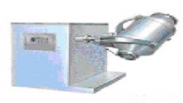三維混合機